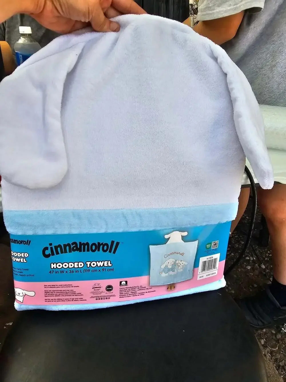 Sanrio Cinnamoroll 100% Cotton Terry Hooded Towel